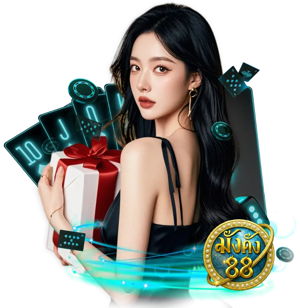 แทงหวย มั่งคั่ง88